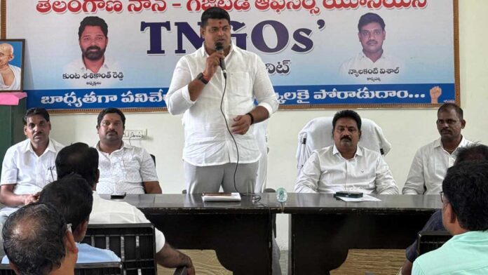 TNGo's Nizamabad