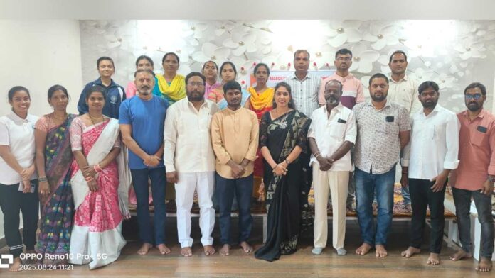Yoga Association