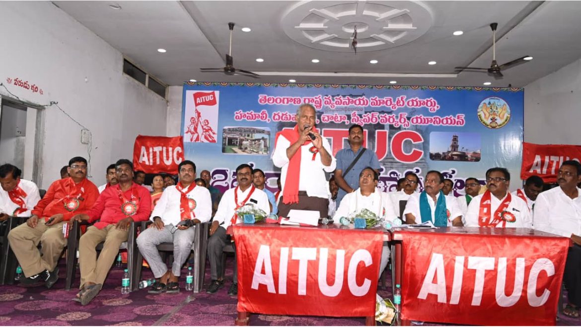 AITUC