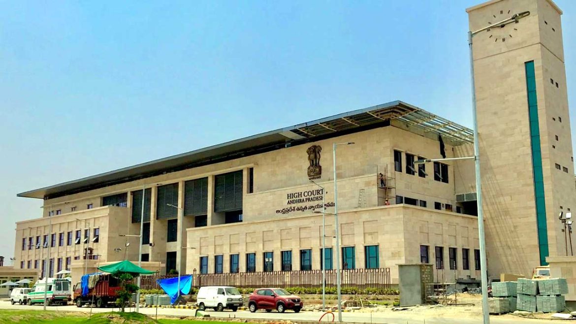 AP High Court