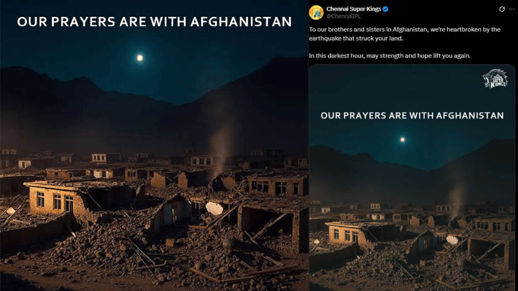 Afghanistan earthquake