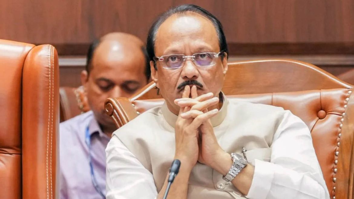 Maharashtra Deputy CM