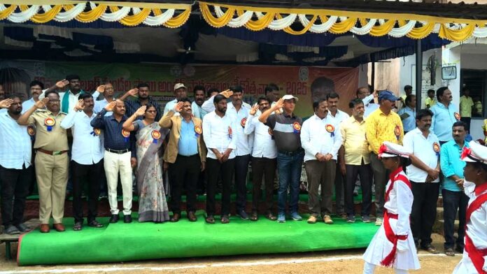 Alur Mandal