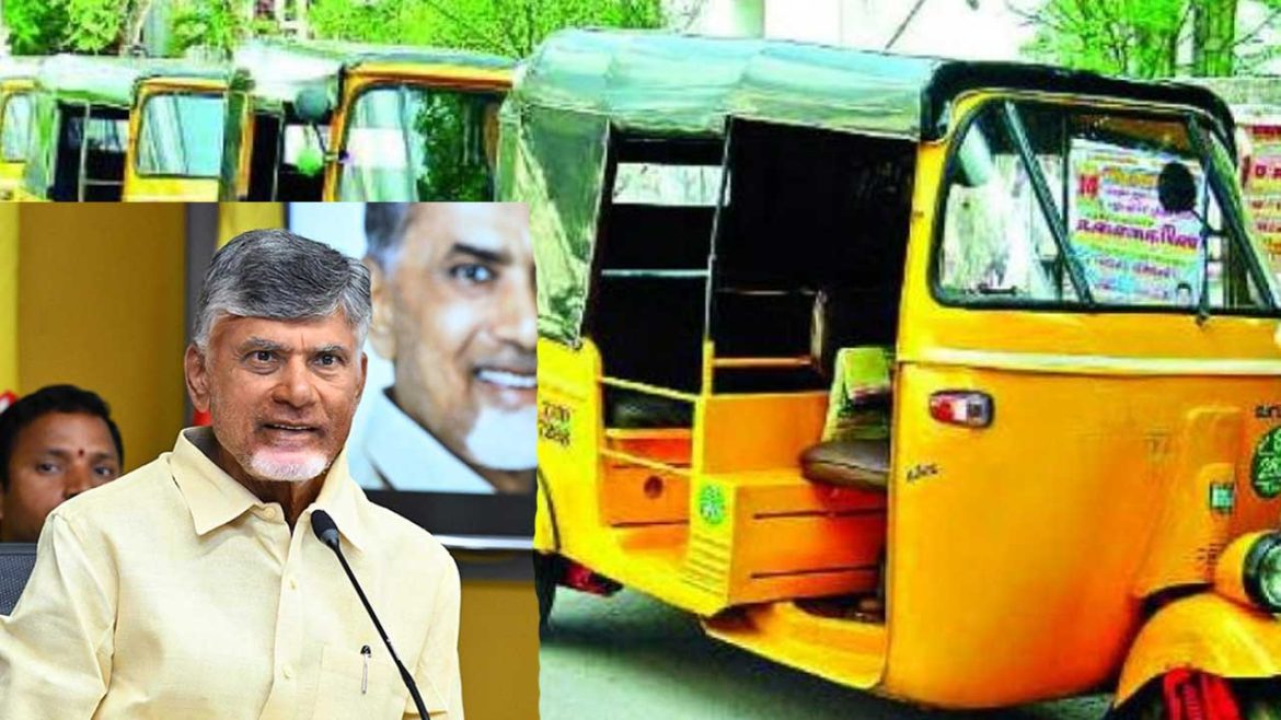 Auto Drivers