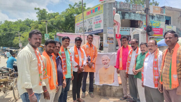 BJP Yellareddy