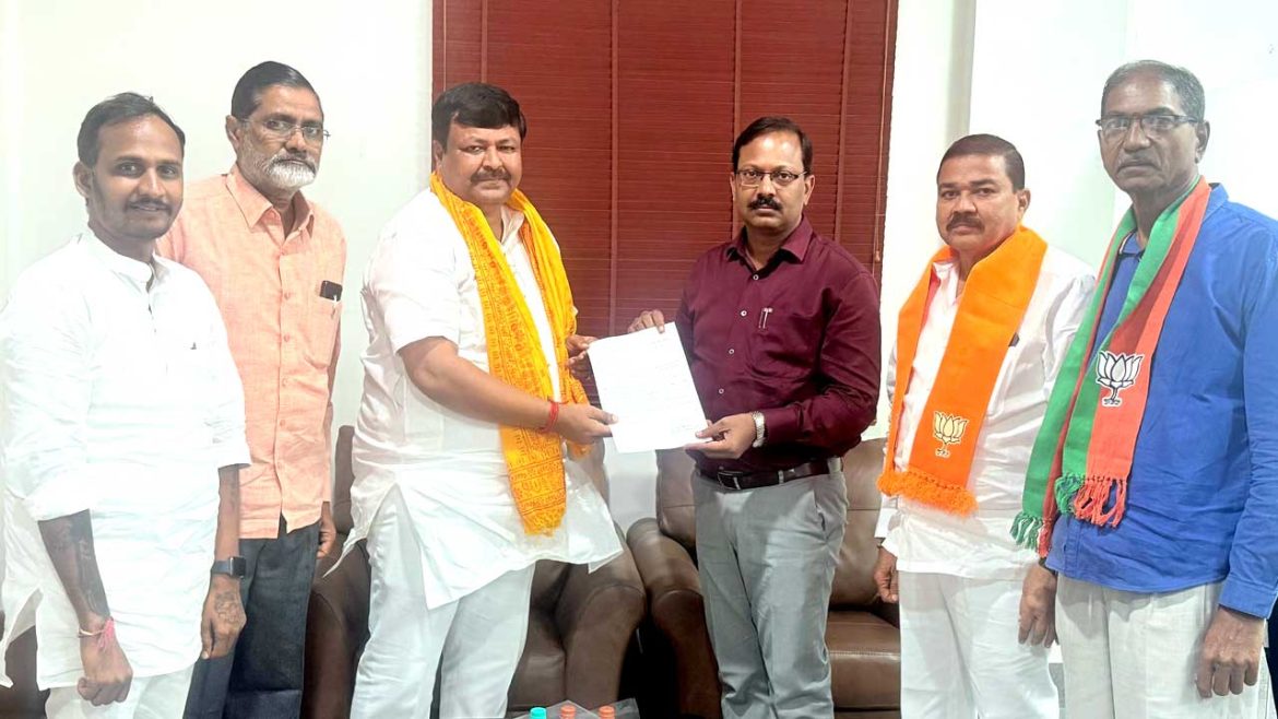 BJP District President