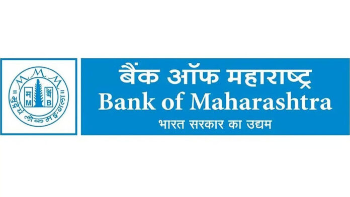 Bank of Maharashtra