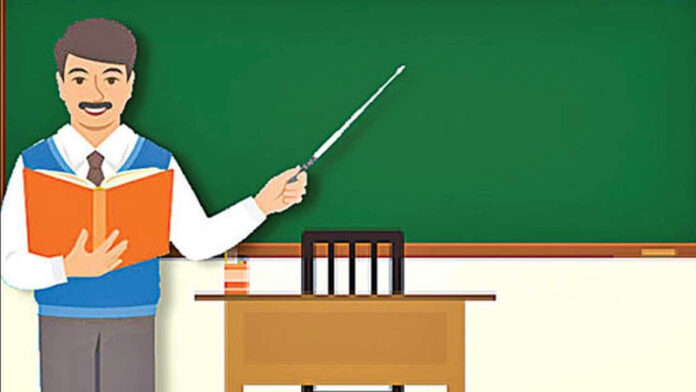 Best Teachers