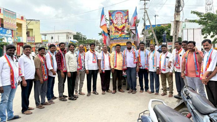 Bheemgal Mandal