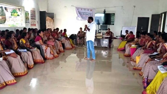 Bheemgal Mandal