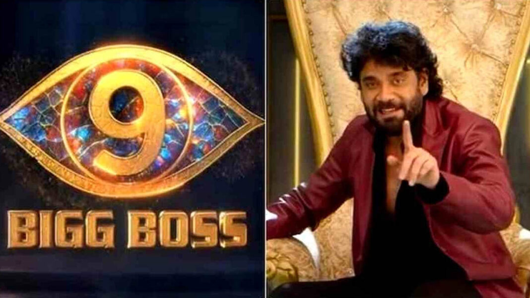 Big Boss 9