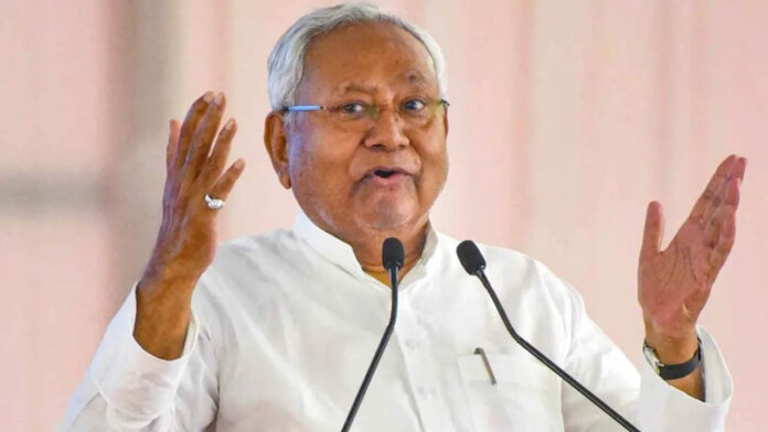 Bihar CM