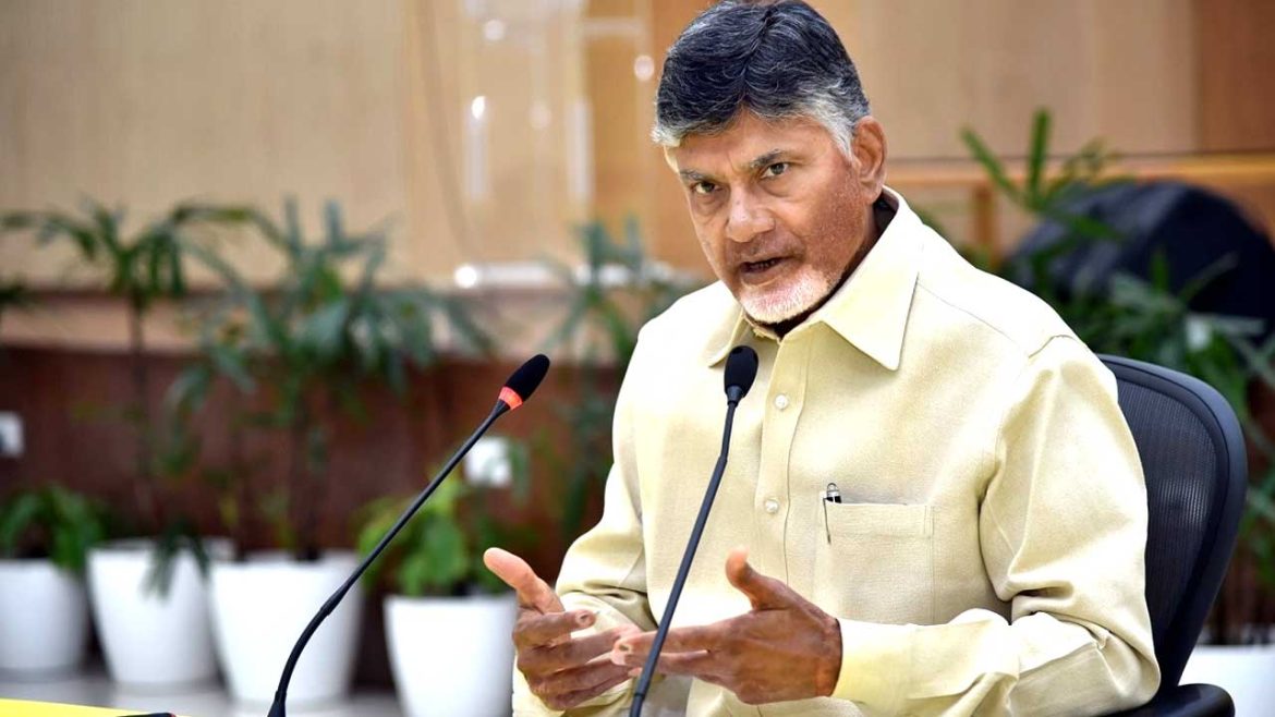 CM Chandrababu