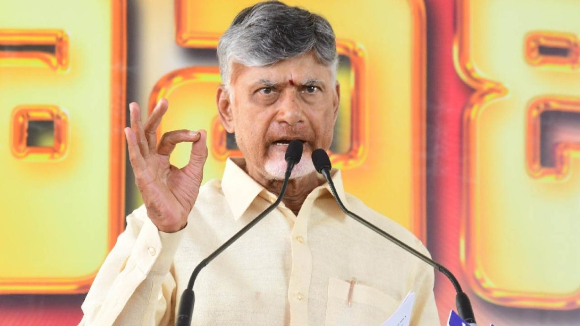 CM Chandrababu Naidu