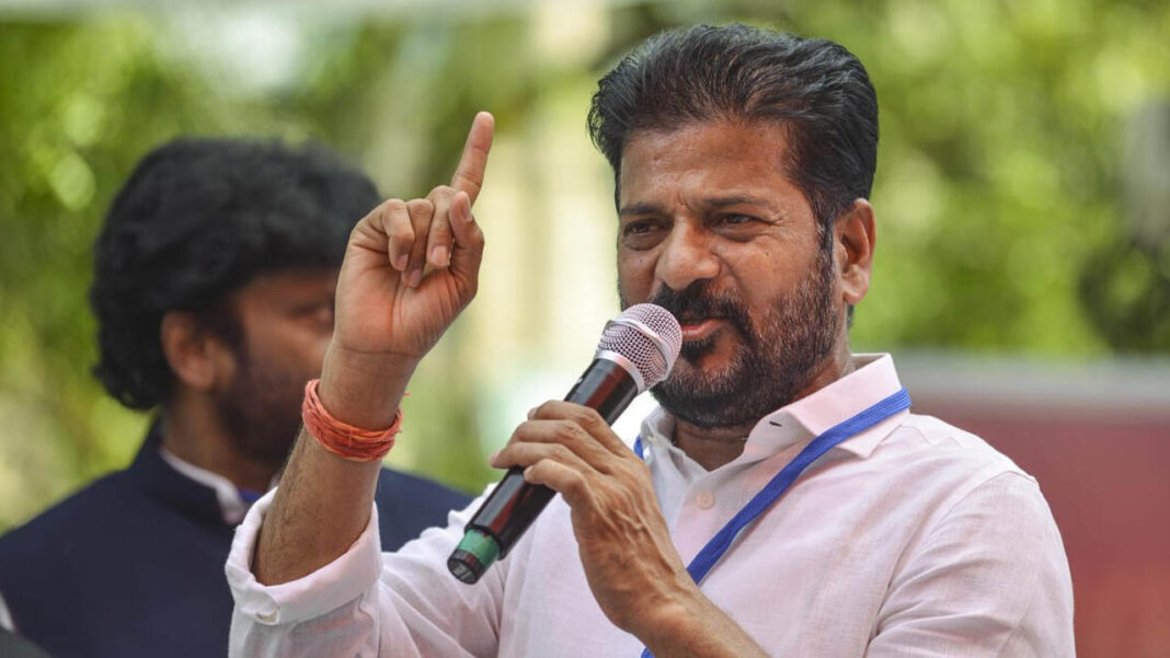CM Revanth Reddy
