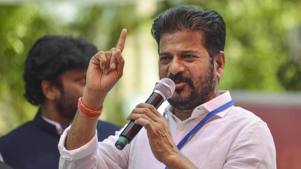 CM Revanth Reddy