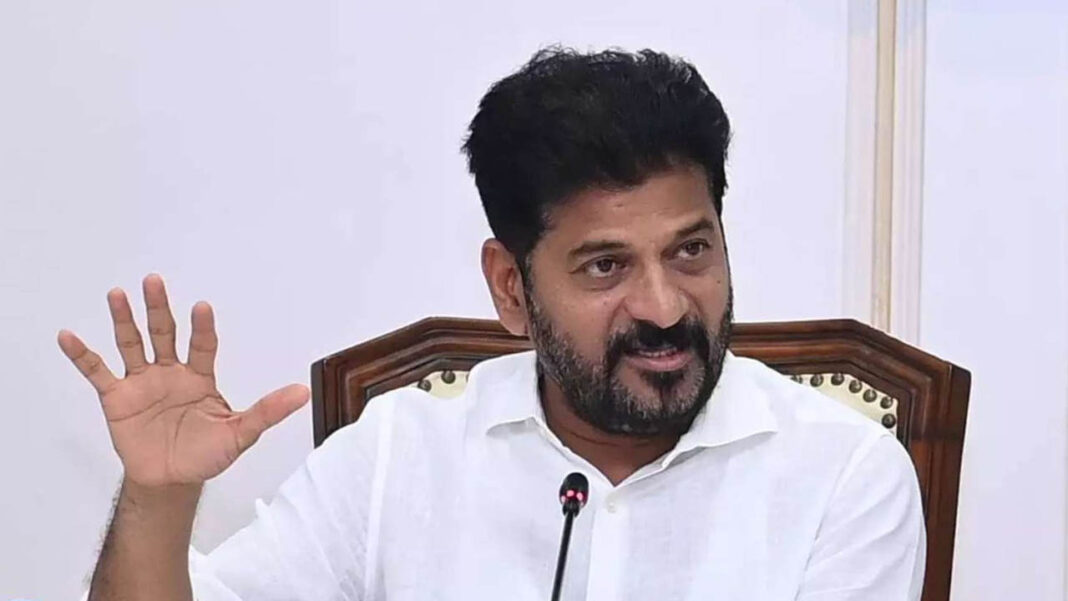 CM Revanth Reddy