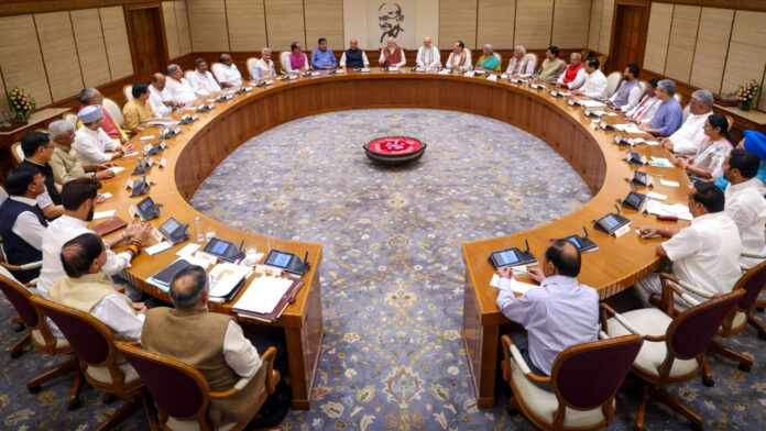 Central Cabinet