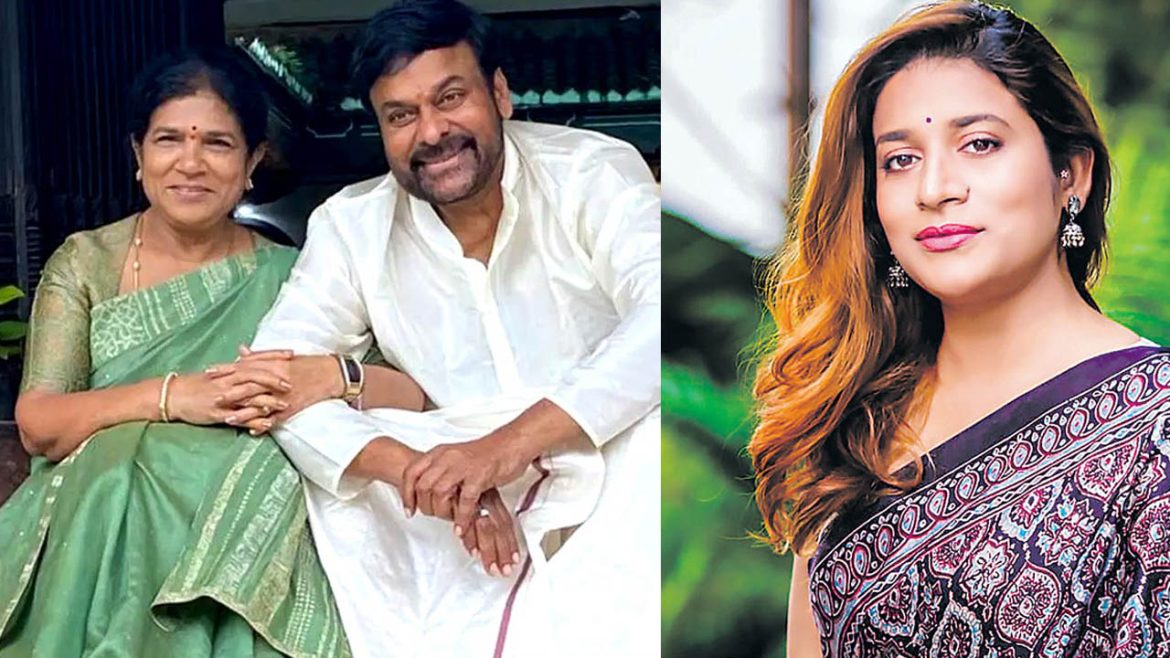 Megastar Chiranjeevi