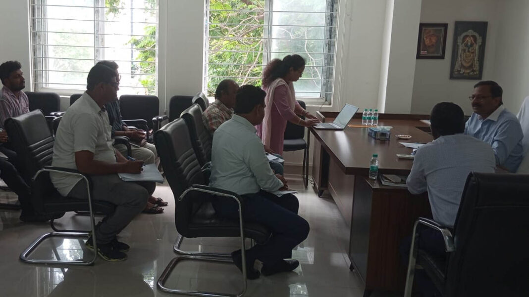 Municipal Corporation