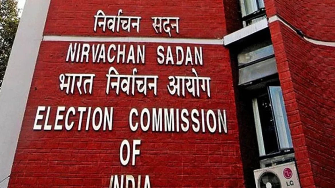 Election Commission