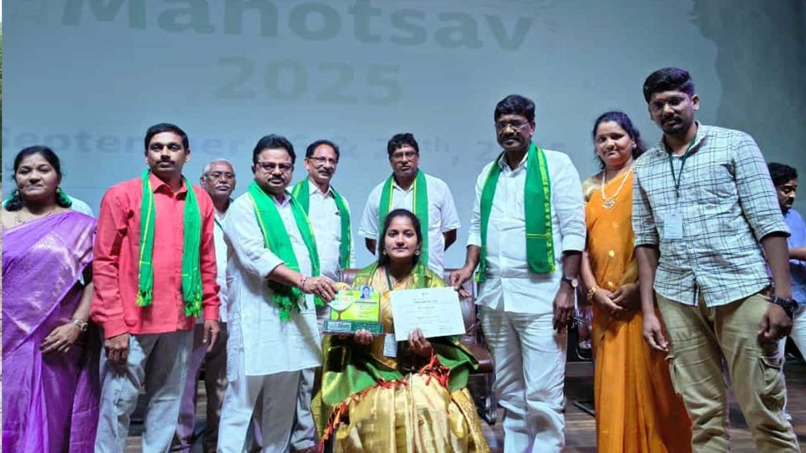Eruvaka Foundation Award