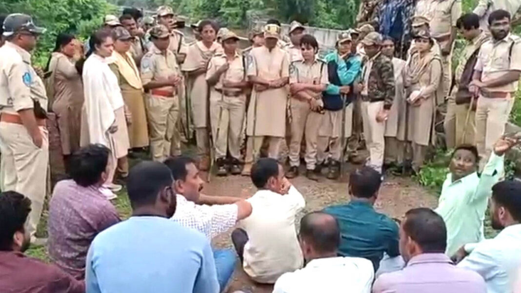 Forest Land Forest Land