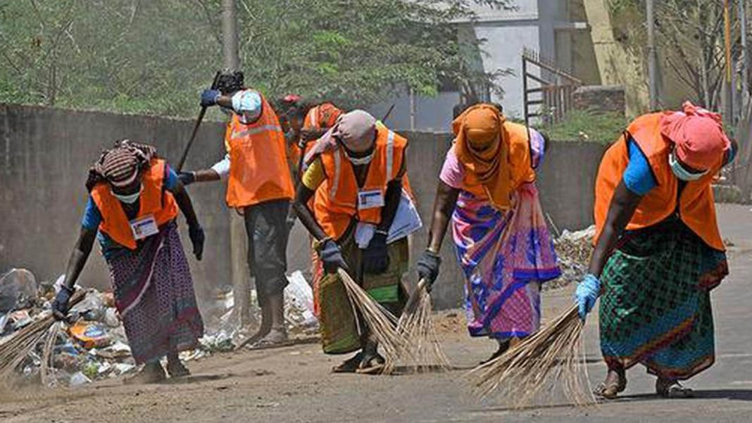 GHMC Employees