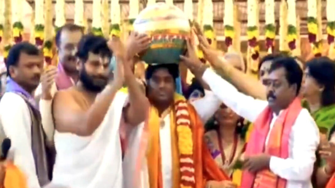 Ganesh Laddu Ganesh Laddu