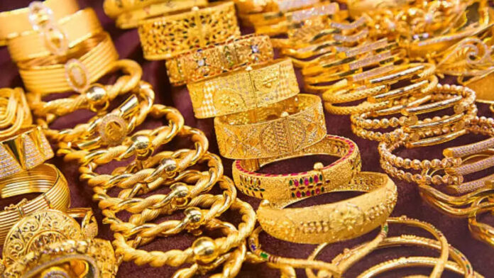 Gold Price