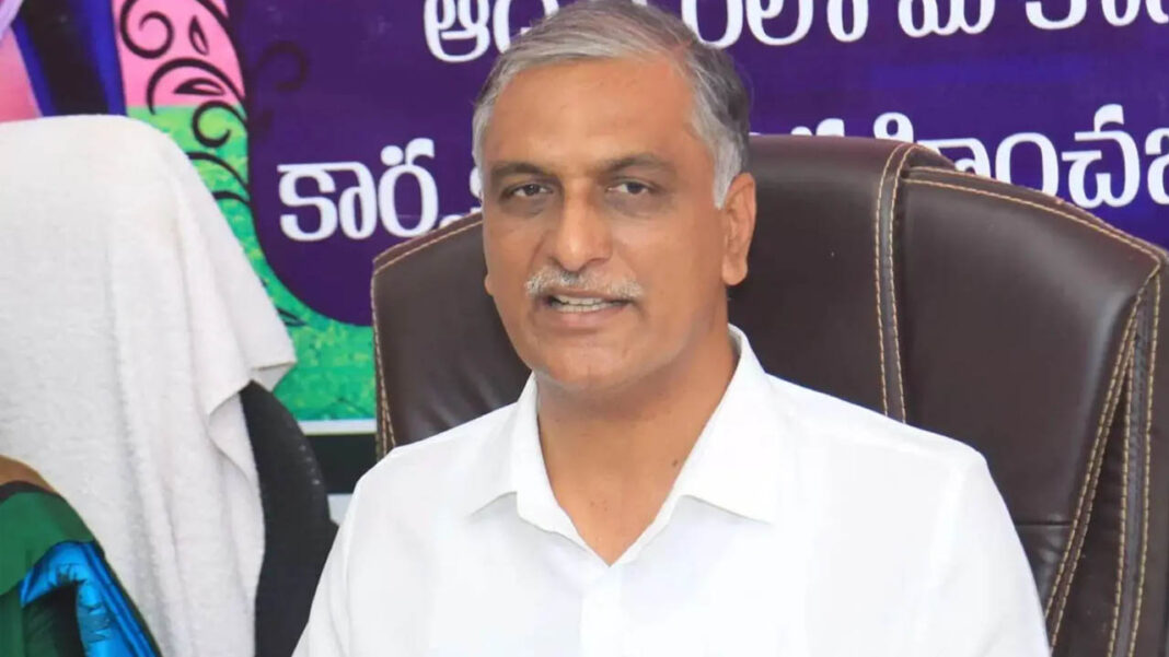 Harish Rao