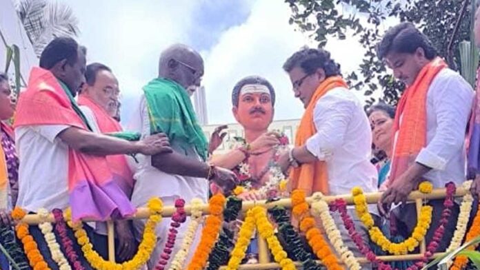 Haritha Haram