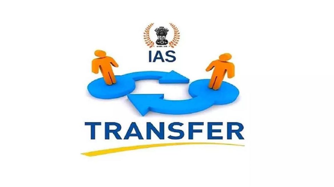 IAS Transfers