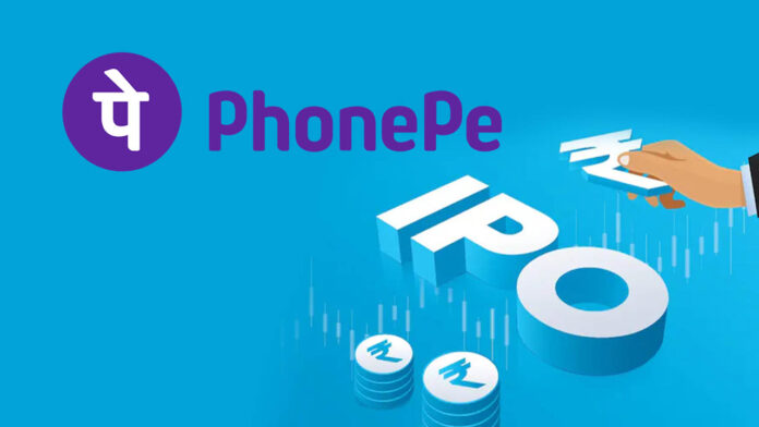 IPO