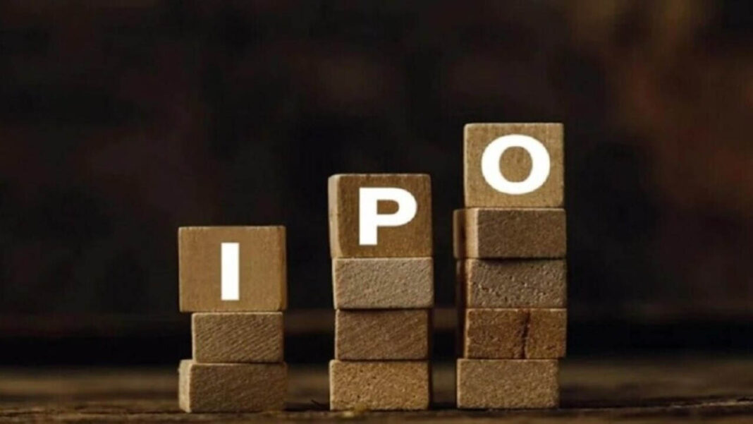 IPO