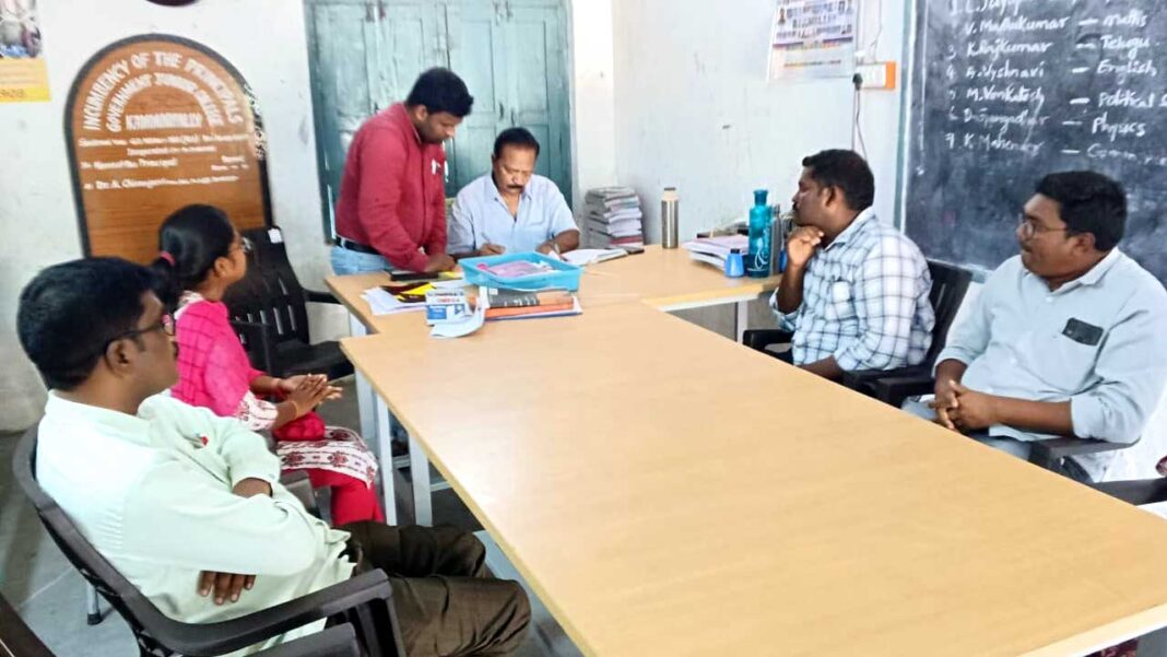 Intermediate Education