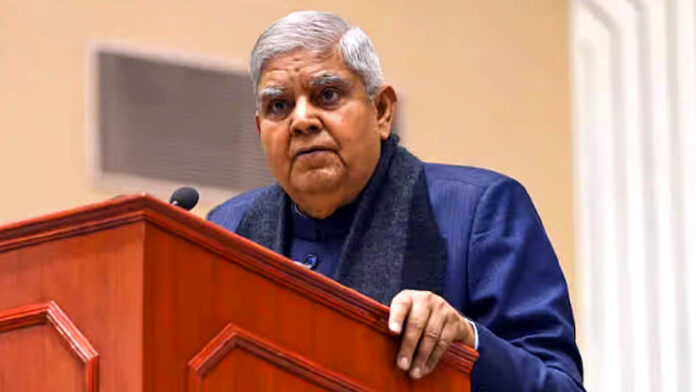 Jagdeep Dhankhar