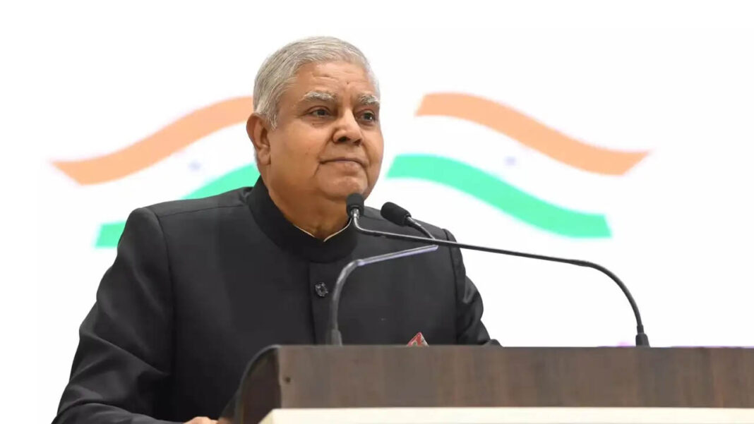 Jagdheep Dhankhar Jagdheep Dhankhar