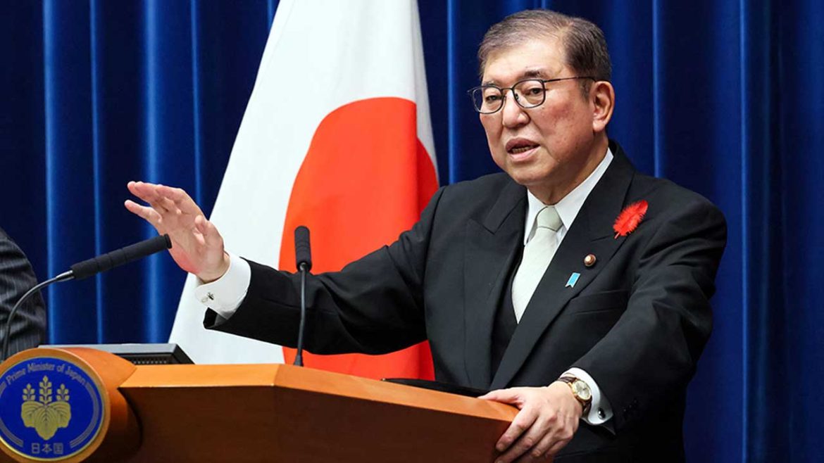 Japan Prime Minister