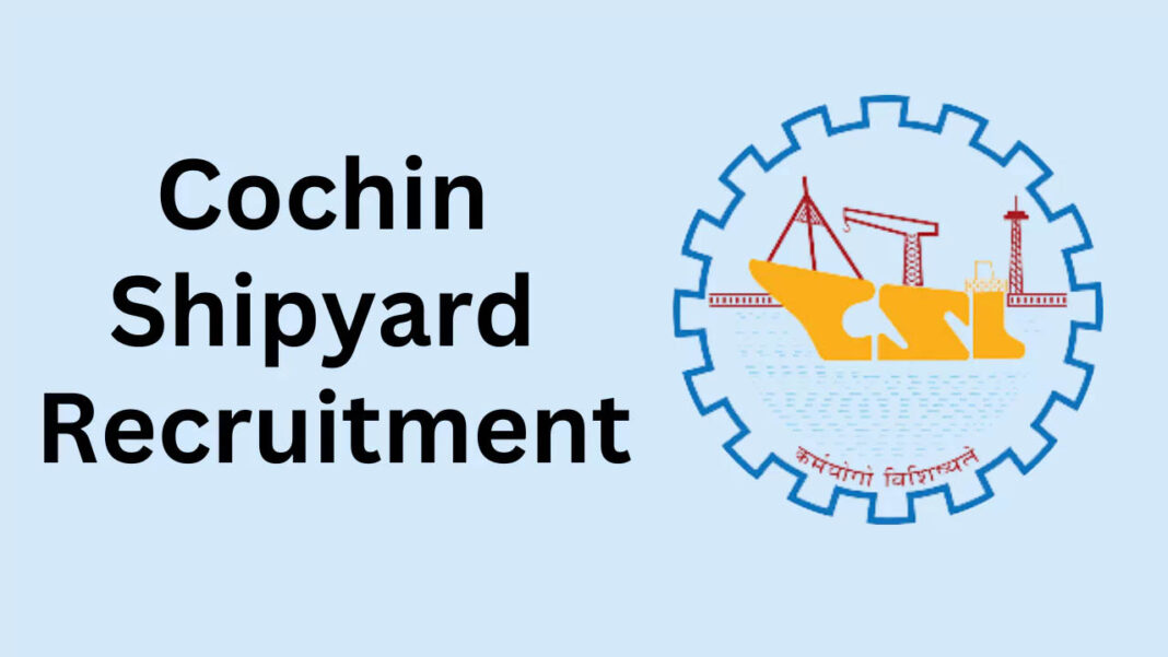 Cochin Shipyard Jobs