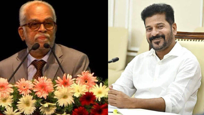 CM Revanth Reddy