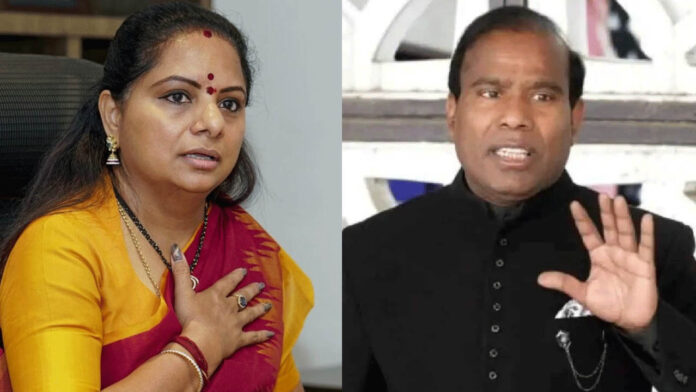 Kavitha Issue