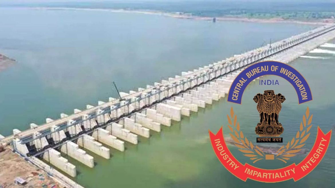 Kaleshwaram corruption | కాళేశ్వరం అవినీతిపై విచారణకు కేంద్రానికి సర్కారు లేఖ