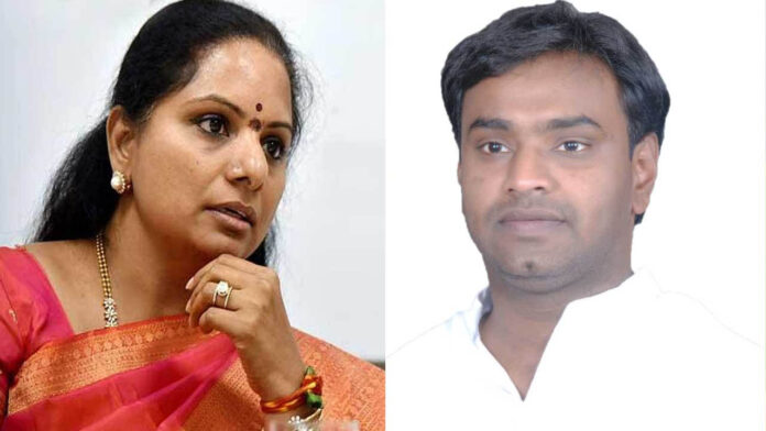 Kalvakuntla Kavitha