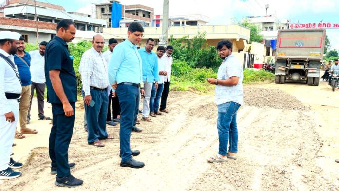 Kamareddy Collector