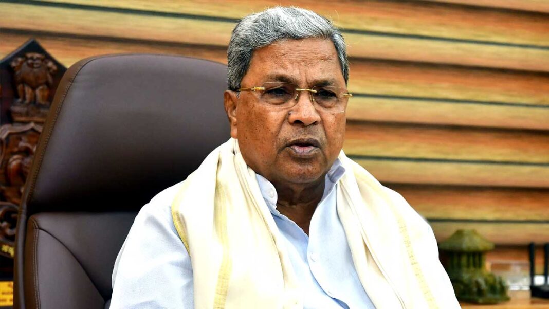 Karnataka CM