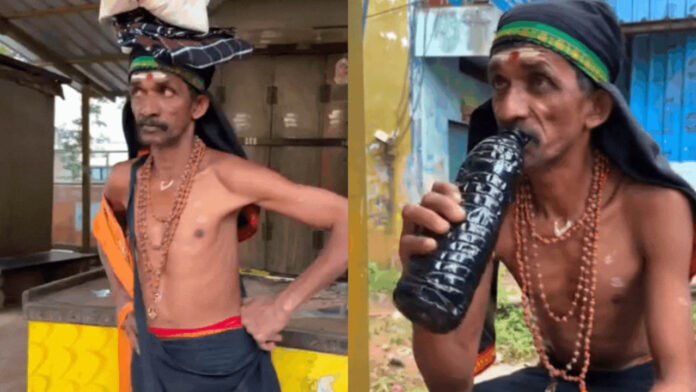 Karnataka Karnataka