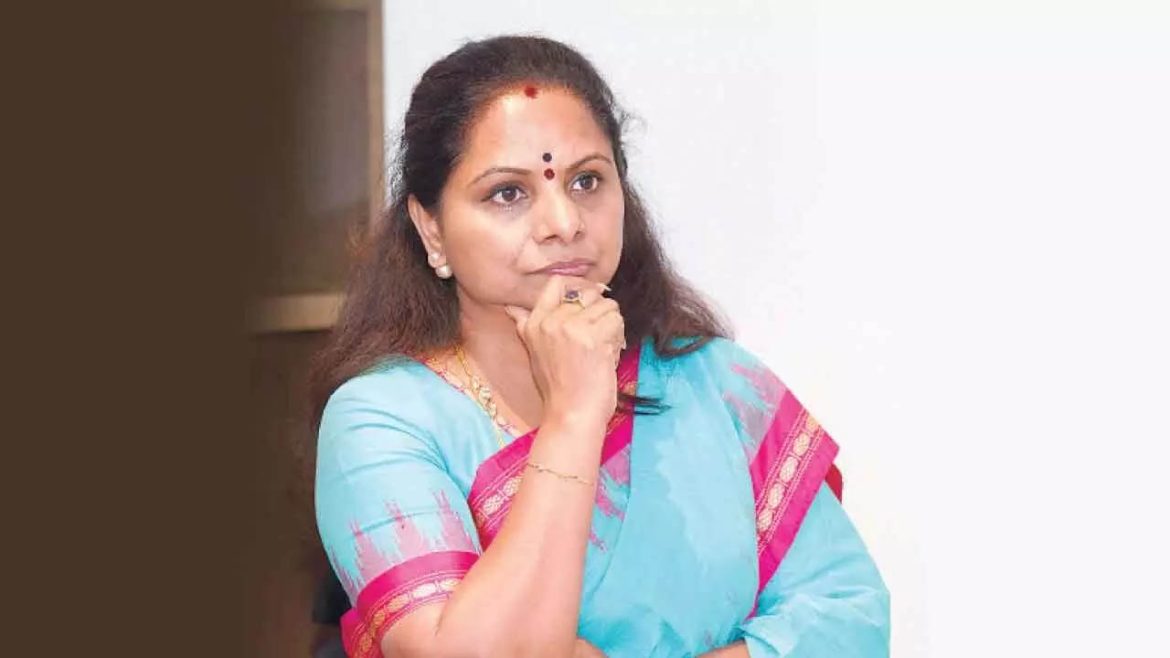 MLC Kavitha