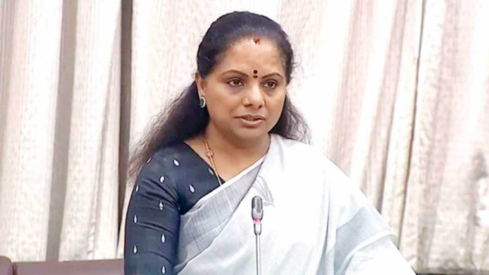 Kavitha
