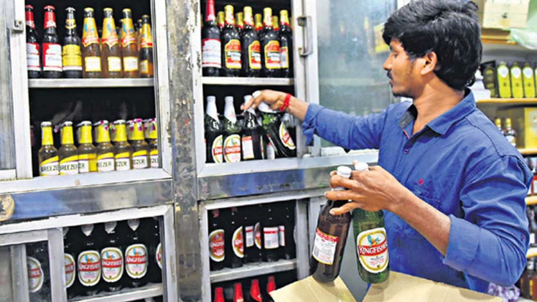 Liquor shops